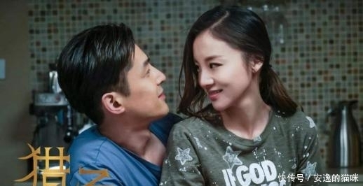 陈龙与章龄之不顾年龄差因戏生情,刚认识15天