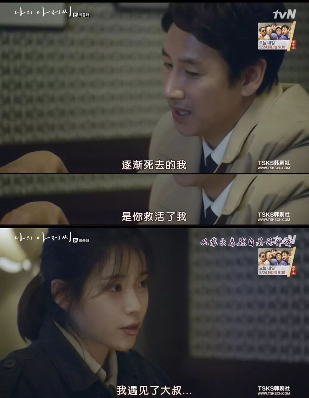 韩国电视剧 哪些奖项 韩国电视剧奖项