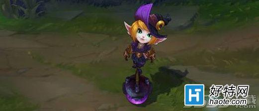 女巫崔丝塔娜多少钱 LOL魅惑女巫小炮皮肤特