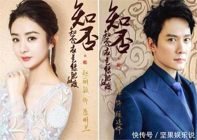 《知否知否应是绿肥红瘦》因为这六个原因,九