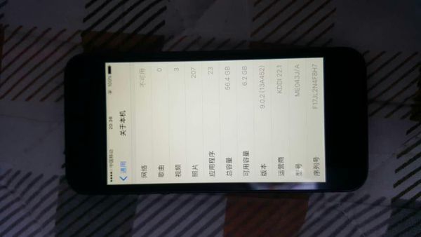 这是一张苹果5日版的,说能用移动卡,为什么网