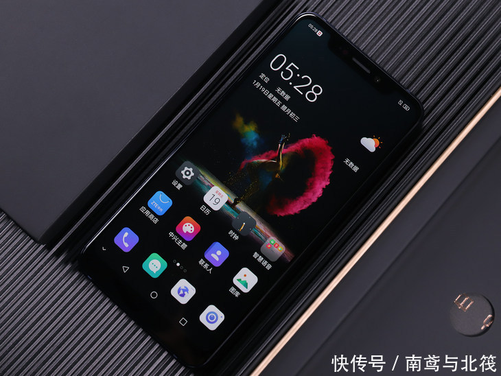 最佳视觉手机中兴天机Axon9Pro全面评测