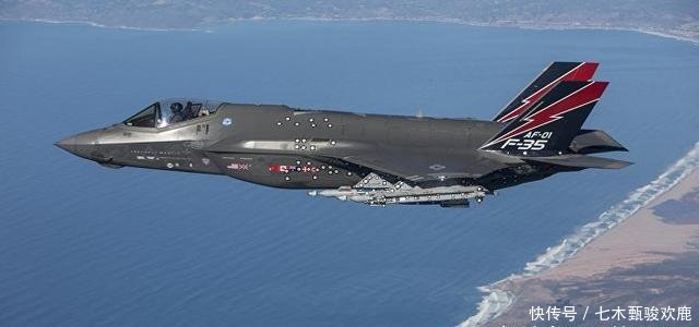 美国三军统帅宣布:卖给日本105架F35,东亚变成