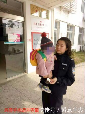 遗弃罪立案标准