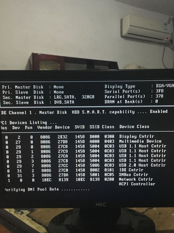 为什么电脑开机系统进不去啊 按F8也没反应_3