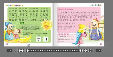 t01c50555bcb2941932.jpg