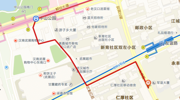 武汉地铁2号线到友谊路建行到哪里下车_360问