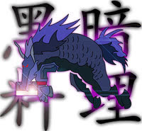 冯小刚的《手机2》,哪一点得罪了崔永元?