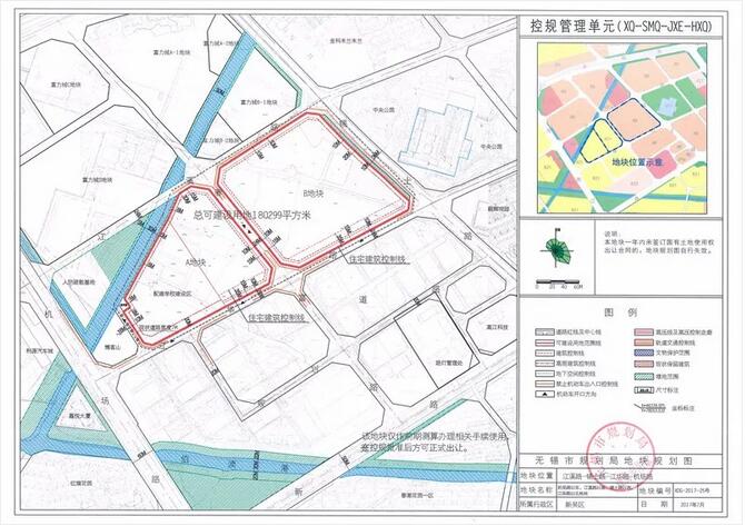 新吴区楼市迷局:短短几年间从无锡标杆沦落为锡山区都不如!