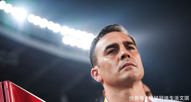 鲁能现状主教练是谁（恒大主教练是）