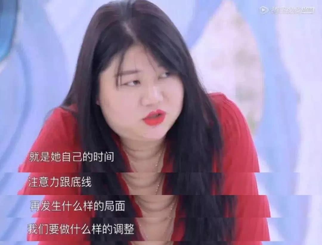 找杨天真当经纪人的演员,怕是太天真了