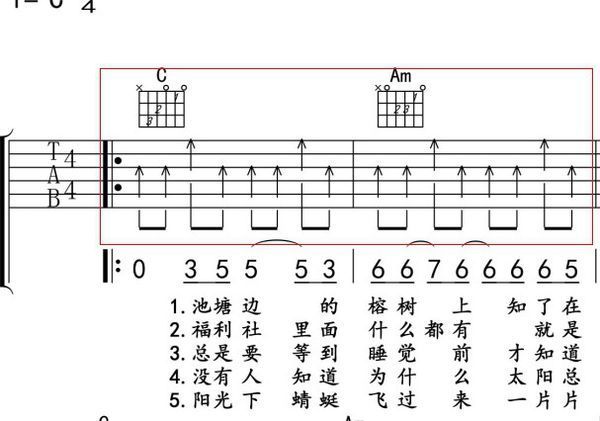 扫弦的话guitar pro5 这个软件要怎么弄_360问