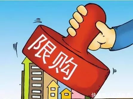 成都全面限购后,绵阳房价成倍增长,未来绵阳房价何去何从?