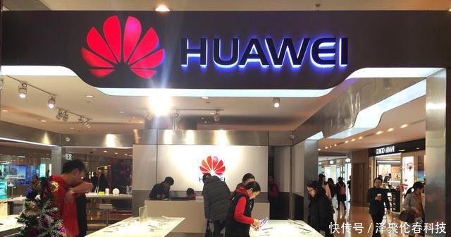 华为转身,中兴退场,同胞大喊抵制苹果,美国傻笑