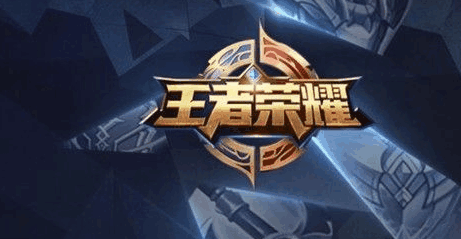 王者荣耀: 裴擒虎梅西皮肤的球踢哪去了, 刘禅新