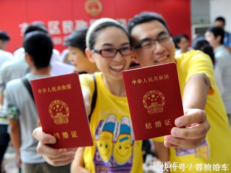 2018领结婚证都需要什么手续和证件?