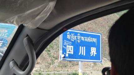 中国每一个省都有简称, 不过这5个省很特殊, 有