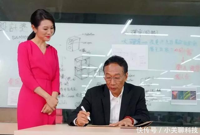 郭台铭独家回应员工自杀:不可能完全做好,照顾