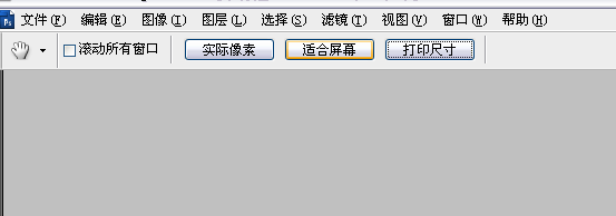 会有色差吗?如果有色差,我怎么样才能把两个P
