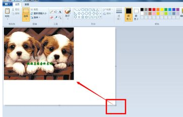 怎么用电脑在图片上编辑艺术字_360问答