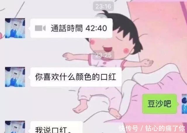 借点呗人口_借呗额度图片(2)