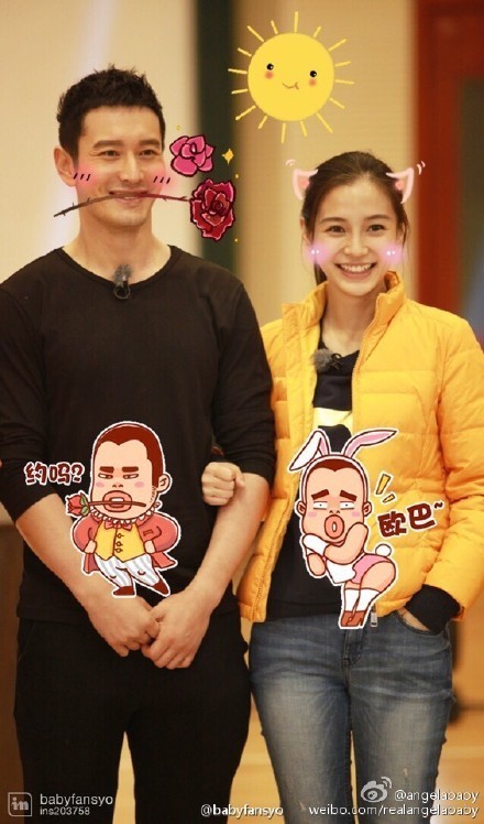 以下照片用什么软件P的