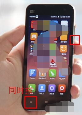 小米2手机怎样截屏百度知道?_360问答