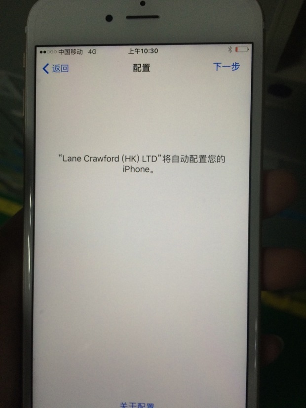 刚拿到的港版苹果6s plus 激活时不知道为什么