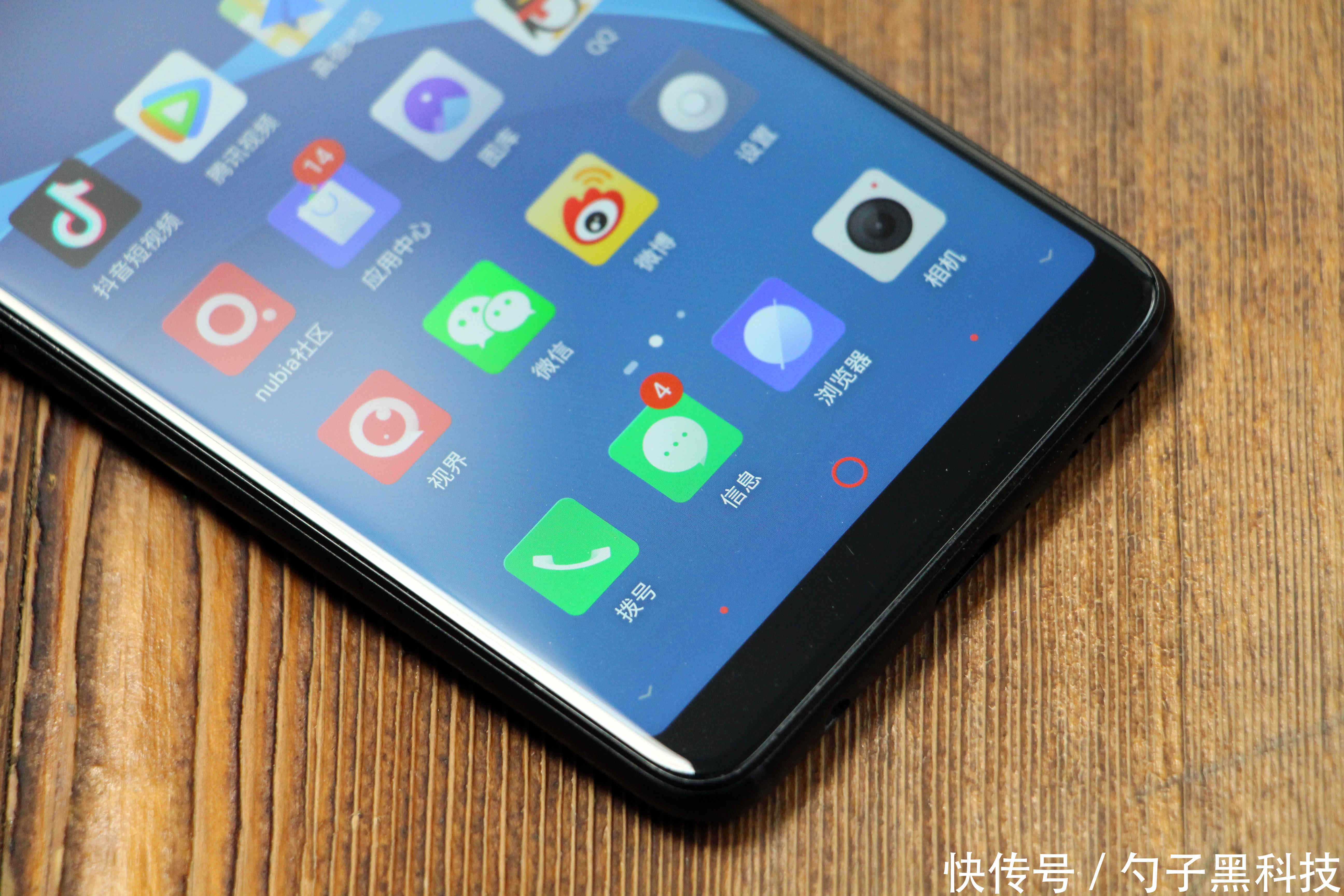 努比亚2400万像素双摄新品表现到底如何?据说