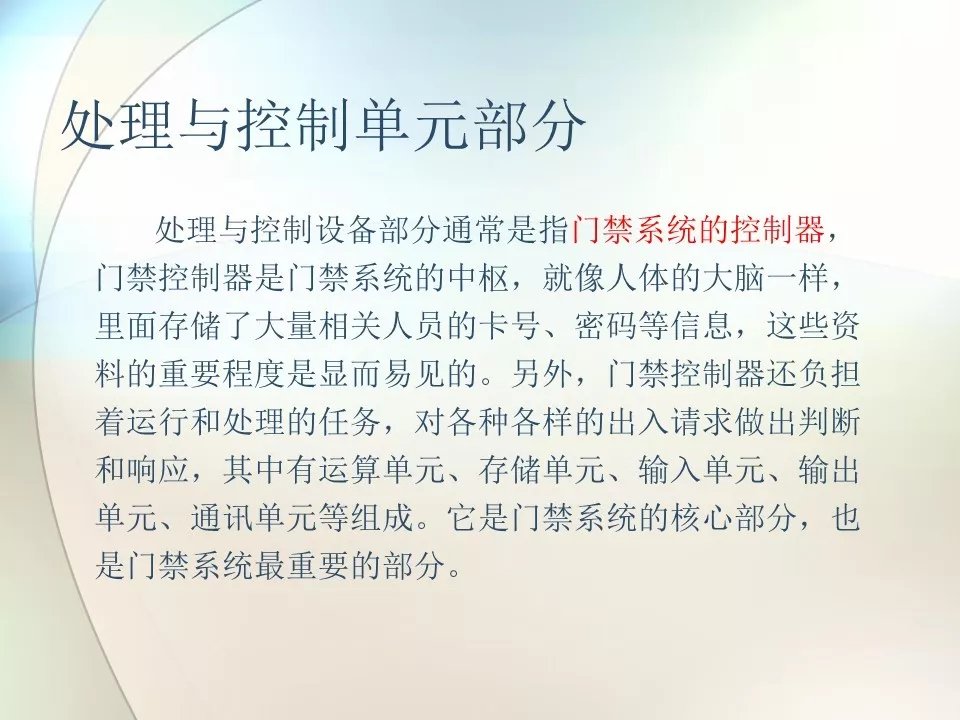 t01c777bdef3ef3840d.jpg?size=960x720