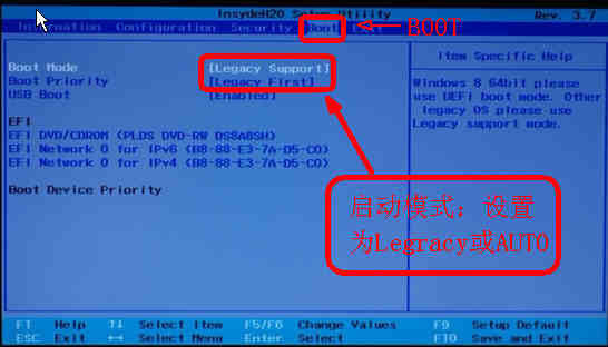 联想笔记本xp换win7系统_笔记本win7系统换xp系统_笔记本xp换win7系统蓝屏