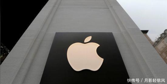 苹果将为警方提供在线工具可申请相关用户数据