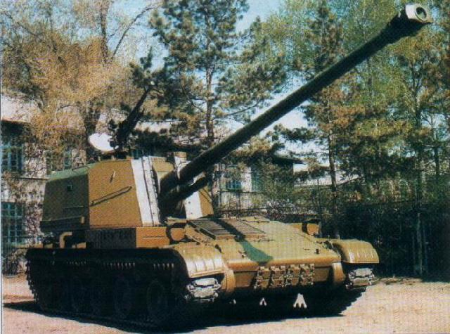 59-1式130毫米加农炮
