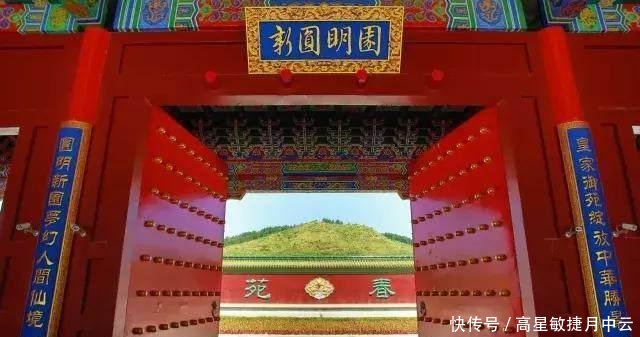 古稀老人欲修复圆明园, 专家撰文反对, 老人读罢