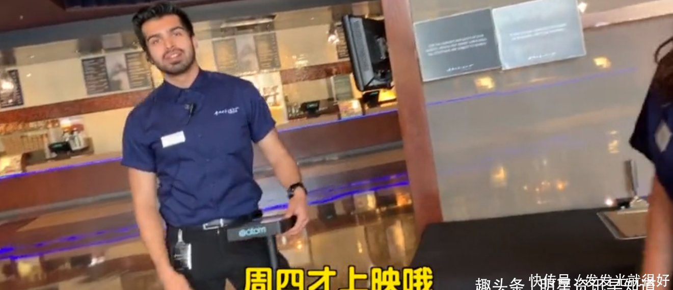 《复仇者联盟4》内地抢先上映引国外不爽,有人