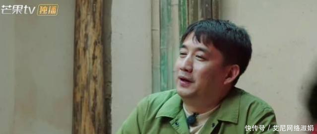 何炅和戚薇玩游戏游戏,黄磊一脸震惊,网友却秒