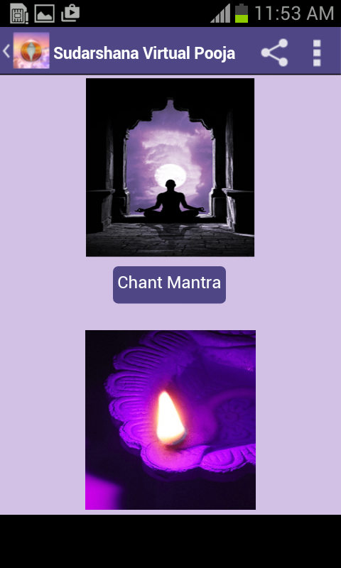 Sudarshana Pooja and Mantra截图5