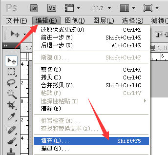 如何用PS更改图片里产品的颜色_360问答