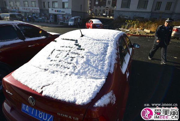 中国最近哪里下雪了_360问答