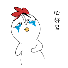 点击查看大图 点击查看大图