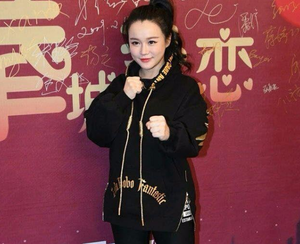 冉莹颖承认三胎已卸货,曾为家庭放弃主播身份,拳王有闺女了? fg电子平台