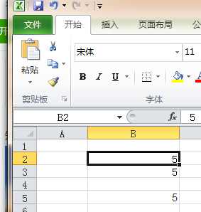 excel表格中如何设置公式当一个单元格大于某