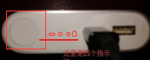 小米移动电源哪个是开关,说明书上只说有个检