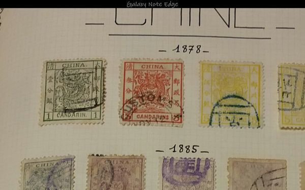 卖邮票的店里看到的中国大清的大龙邮票