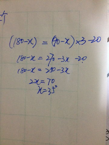 一个角的补角比它的余角的3倍少20°,求这个角