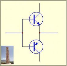 两个三极管组成图腾柱是什么意思?_360问答
