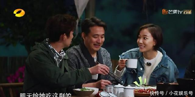李小冉和王珞丹私下饭量公开,王珞丹对已婚的