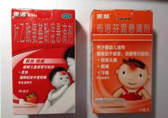 宝宝发烧怎么办?听听儿科医生怎么说