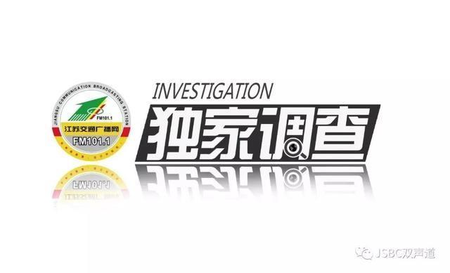 t01c981e0a8d2de5f1a.jpg?size=640x388