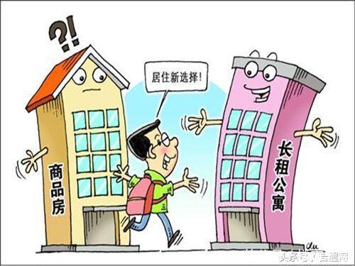 恒大开始降价售房了？房价将拉开降价的序幕？